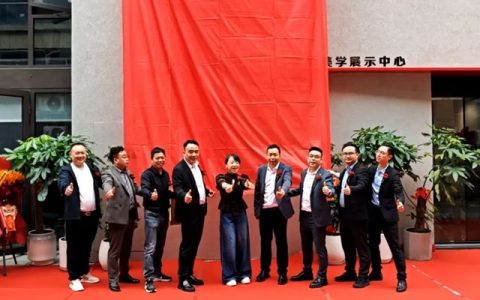 紫荆花家具漆温州色彩美学展示中心焕新升级，解锁家居美学新维度