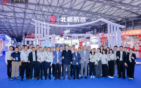 实力出圈，载誉收官！北新防水闪耀2025中国防水展