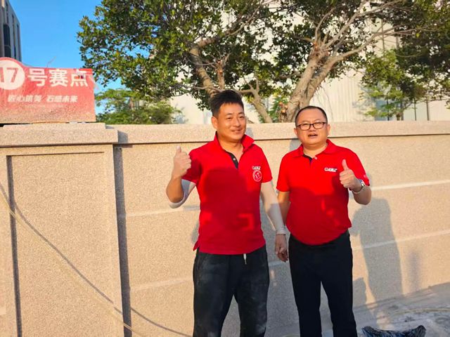 从工地“无名之辈”登顶全国仿石涂料大赛！他们凭什么一战成名？