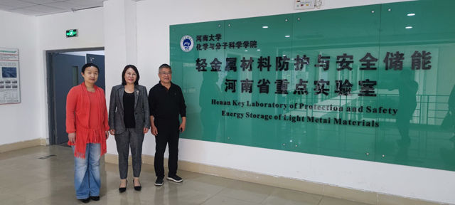 实验室学术委员会委员、华北水利水电大学学术副校长李伟华教授受邀作学术报告