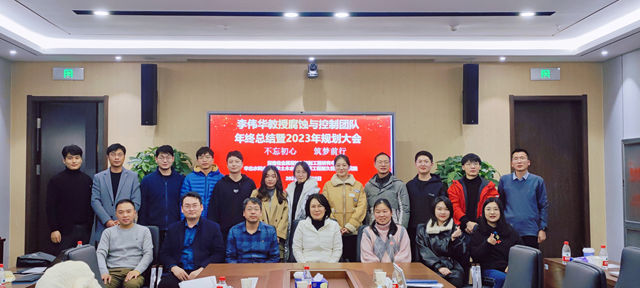 河南日报客户端：实验室里的年轻人丨来自五湖四海 奔赴同一方向