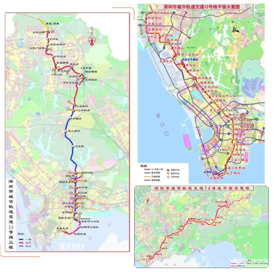 北新防水以冠军品质产品助力全运会，添彩十五运！