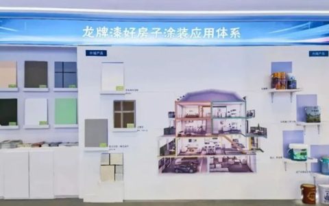 好材料“智”造好房子 | 北新建材“一体两翼”产品亮相武汉智博会，以系统解决方案引领行业高质量发展近日，2025国际（武汉）智能建造产业博览会