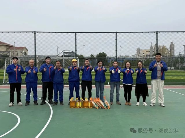 绳系同心，力破万钧！双虎涂料拔河比赛拧成一股绳