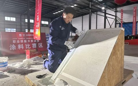 揽获冠亚军！2025年“北新防水杯”全国建筑防水行业职业技能大赛决赛在北新防水辽宁基地火热开赛！