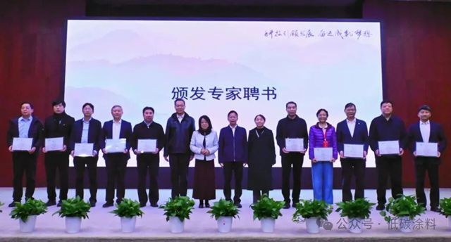 2025年全国住房和城乡建设科技与产业化工作座谈会在京圆满召开