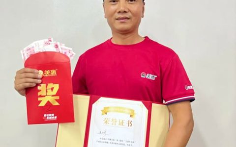 潘少彬：深耕涂装三十余载，以匠心铸就品质口碑