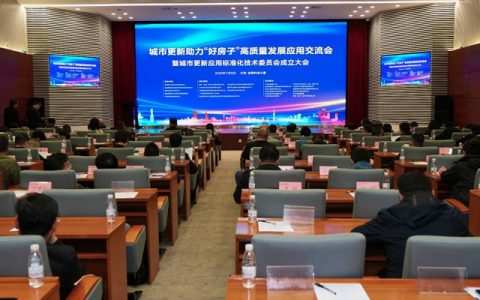 阿克苏诺贝尔解码城市更新与好房子战略，多乐士获“2025好房子优选部品”荣誉