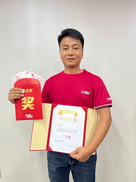 从幕后到台前，全国仿石涂料大赛藏龙卧虎！他们凭什么赢得全场喝彩？