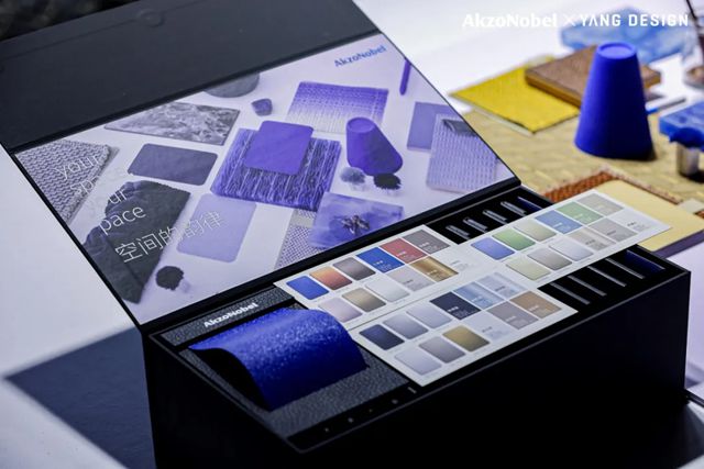 阿克苏诺贝尔首次发布全球家电行业色彩趋势