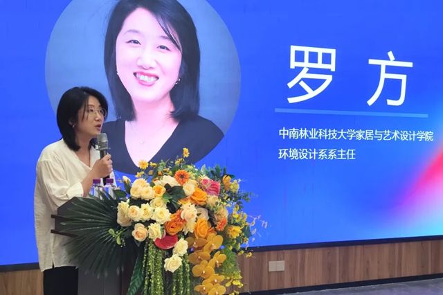 产教融合 育才兴业 | 中南林业科技大学与展辰新材校企合作学生实习活动圆满举行！