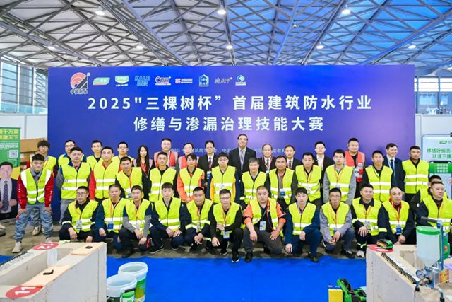 技术科顺！双赛连捷，载誉而归