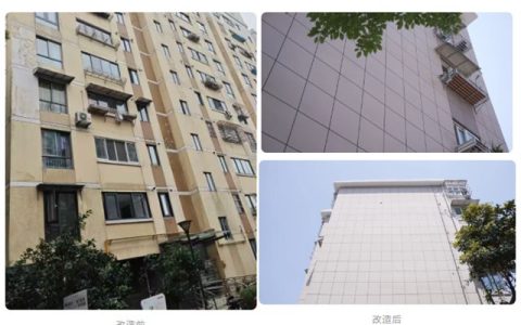 三棵树焕新标杆案例｜上海“美丽江桥”旧改，为老社区注入新生命
