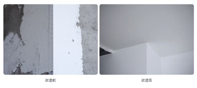 三棵树焕新标杆案例｜上海“美丽江桥”旧改，为老社区注入新生命