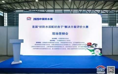 技术科顺 | 这方案凭什么脱颖而出，荣获行业仅7个的一等奖？