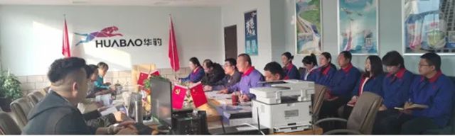 华豹新材料丨历经四天严苛“大考”，高质量通过中车大同供应商综合评估及首检验证