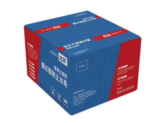 北新防水橡胶止水产品——水工建筑的“防漏卫士”