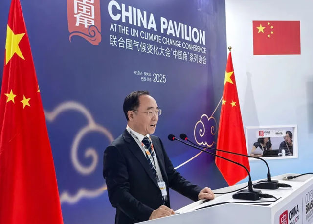 富思特无电制冷节能系统入选COP30中国企业“碳中和行动”示范实践案例