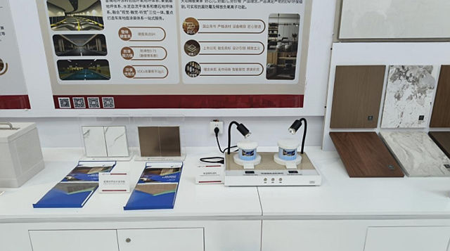 金隅涂料携三大创新产品矩阵亮相住博会