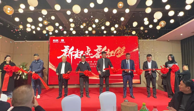 燃动商都！固克绿色修缮（郑州）共创中心盛大开业！