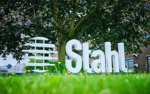 斯塔尔选择独立剥离皮革水场业务