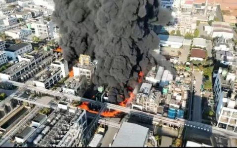全球最大环氧活性稀释剂企业发生爆炸，死伤不明，消防紧急处置！
