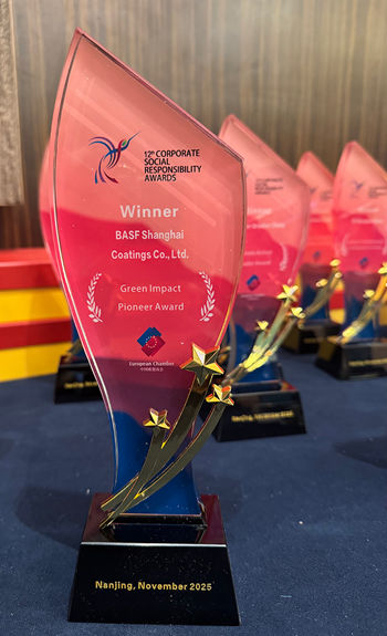 巴斯夫涂料荣获“绿色影响力先锋奖”