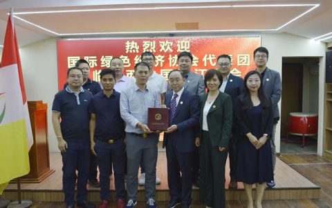 共探发展新机遇 富思特董事长郭祥恩率团出席巴西中国浙江商会座谈