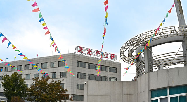 主动砍掉房地产项目，看似丢掉肥肉，实则躲过一劫 ——访晨光涂料董事长缪国元