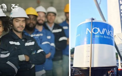 东方雨虹拟收购巴西水泥添加剂及混凝土外加剂企业Novakem60%股权，全球化布局再落一子