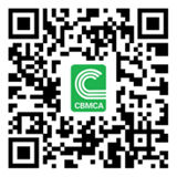 中国建筑材料流通协会涂料防水经销商专业委员会成立大会通知