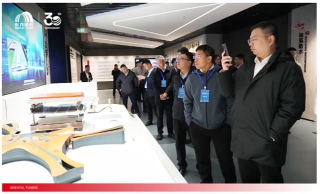 聚势同行，智创未来！东方雨虹与中建八局供应链管理板块交流会圆满举办