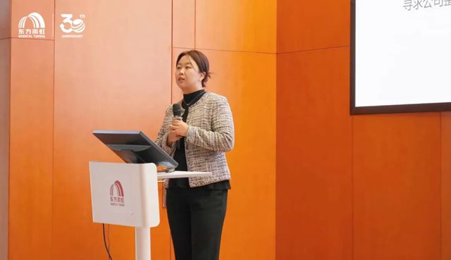 聚势同行，智创未来！东方雨虹与中建八局供应链管理板块交流会圆满举办