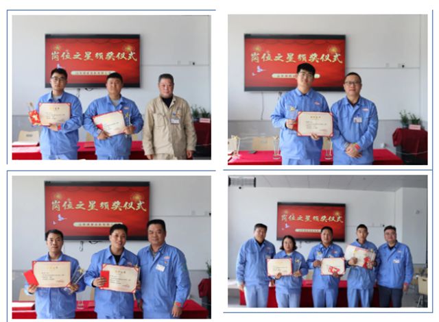 匠心筑梦聚合力，技能比武展风采——山东德威涂料第一届职工技能比武大赛成功举办