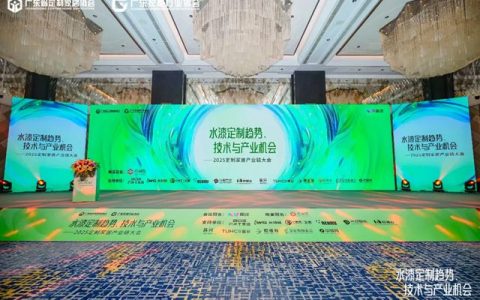 水漆破局，产业新生！巴德士携VERESI威兰斯亮相2025定制家居产业链大会