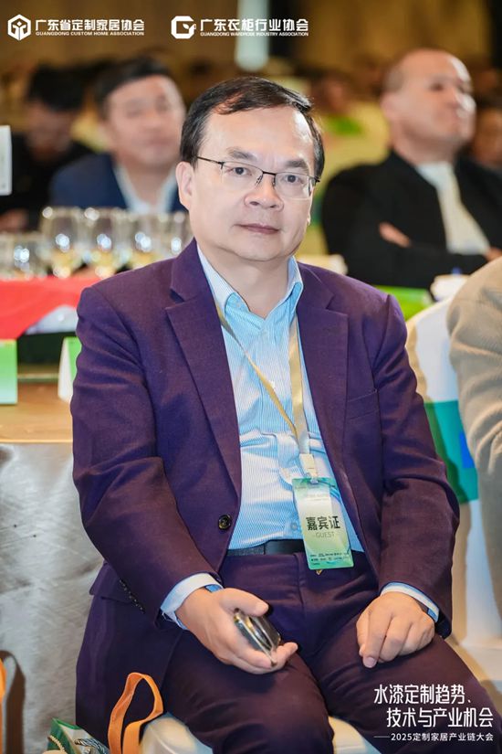 水漆破局，产业新生！巴德士携VERESI威兰斯亮相2025定制家居产业链大会