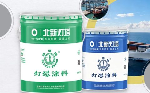 锚定长江航运新场景！北新涂料进驻江苏、安徽水上服务区