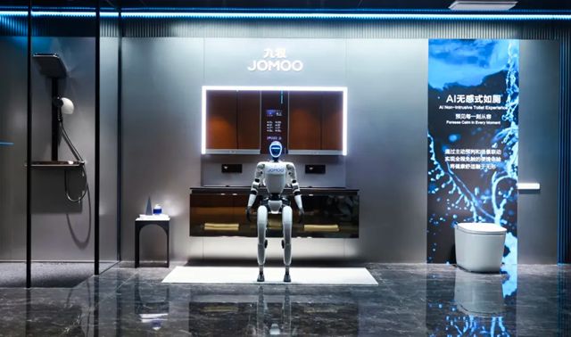 执行会长单位动态丨权威认证！九牧再次荣登“中国智能马桶第一品牌”