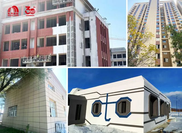 东方雨虹两款产品入选住建部“好房子”建设适用建材产品名单