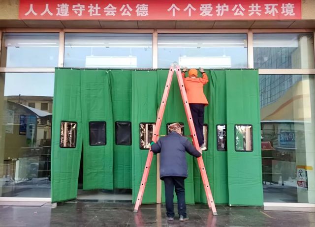 西北永新置业多措并举推进冬季安全保障工作