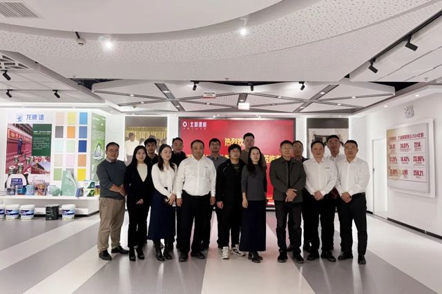 北新建材与深圳科好集团签署全产品战略合作协议