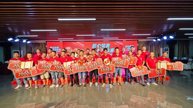 美惠 | 苏世达：择好品践匠心，以赛事促成长