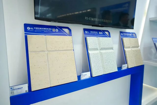 滴！中国国际涂料展开幕打卡，速来围观E4.F29巴德富展台