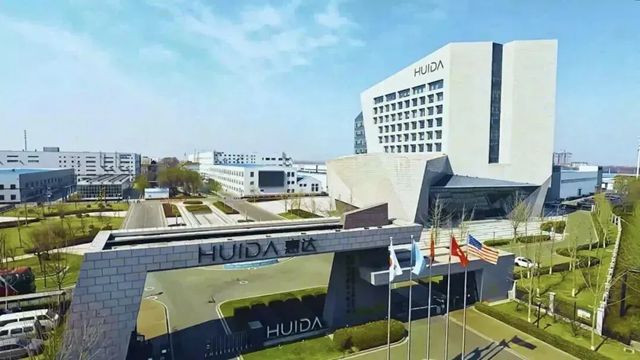 惠达卫浴与华夏家博会达成战略合作，共筑家居产业新生态