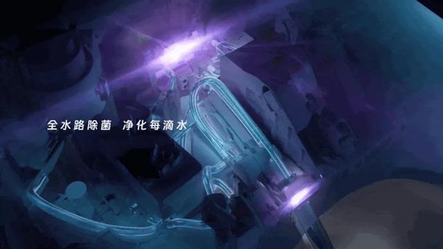 世界首创！九牧智能马桶全水路除菌技术获权威认证！