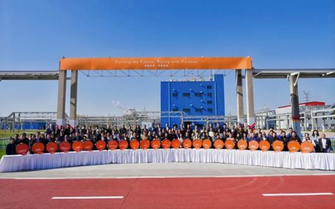 巴斯夫南京新产线投产，助力中国涂料业破局升级