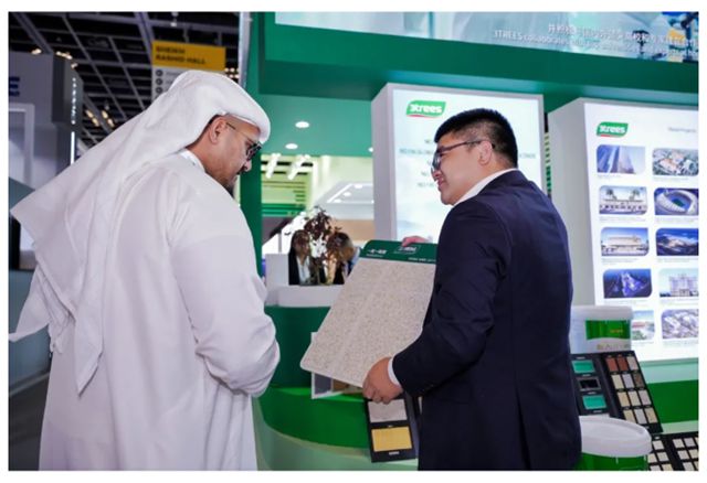 三棵树闪耀2025迪拜五大行业展，中国绿色涂料新启程
