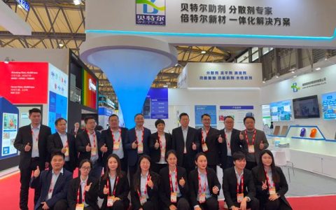 2025国际涂料展 | 第二日热度不减，倍特尔人气持续攀升！