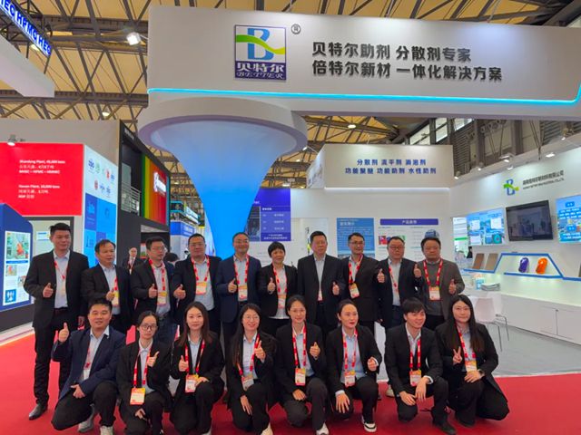 2025国际涂料展 | 第二日热度不减，倍特尔人气持续攀升！