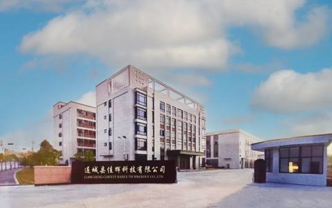 消光剂制造专家佳辉科技重磅亮相2025中国国际涂料展，展位号E4.F15